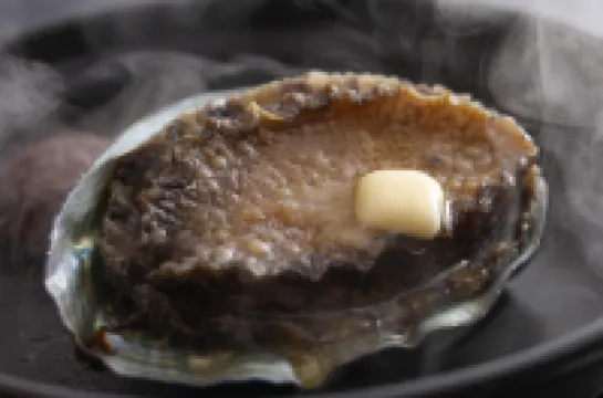 Kinosakinoyado Ryokufukaku