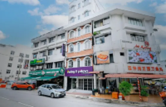 Swing & Pillows @ ICC Pudu Kuala Lumpur โรงแรมใกล้ถนนหวานนัง