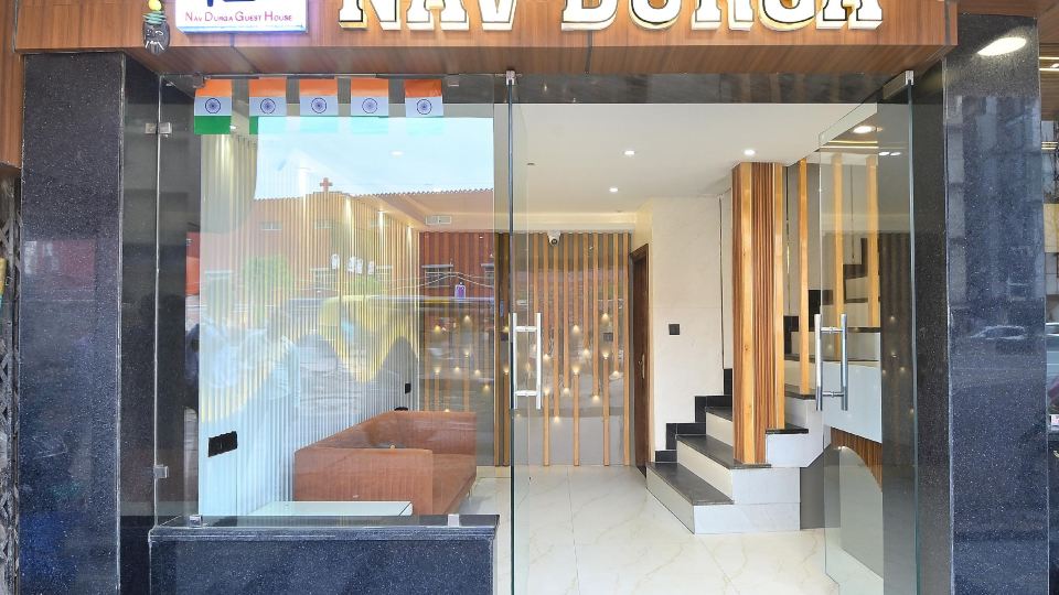 Nav Durga Guest House