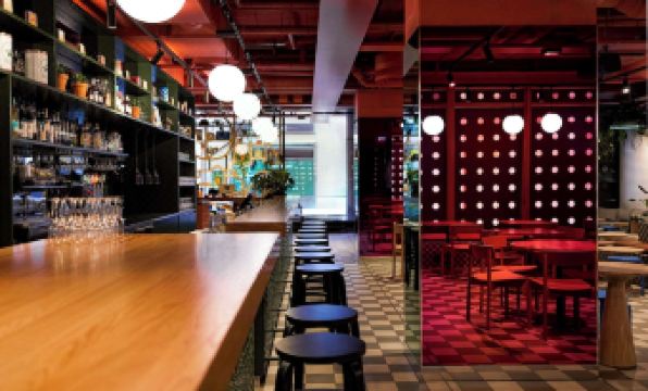 2. 글로 호텔 클루..