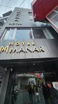 Hotel Manar Hotel di Pithoragarh