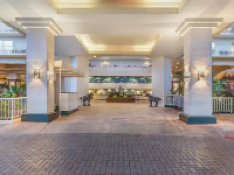 Hilton Vacation Club Ka'Anapali Beach Maui Hotels in Kaanapali