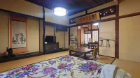 Akebono Ryokan