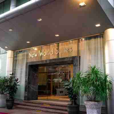 新世界套房酒店 Hotel Exterior