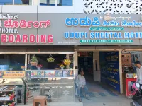 Sheetal Lodge