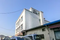 Gwangyang Plus - 2 Sao