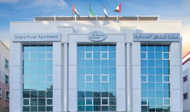 Sitara Hotel Apartment