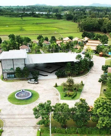 รูปภาพของชานาลัย รีสอร์ท แอนด์ โฮเทล