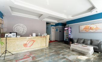 Shell Hotel (Huaibei Xiangshan RT-Mart Store)