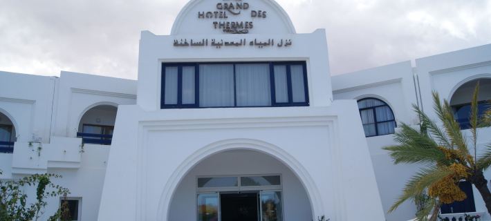 Le Grand Hotels des Thermes Hotels in Djerba