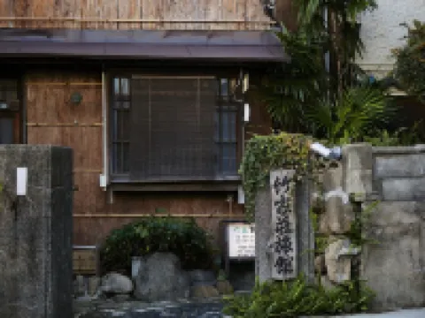 Takeyaso Ryokan 尼崎のホテル
