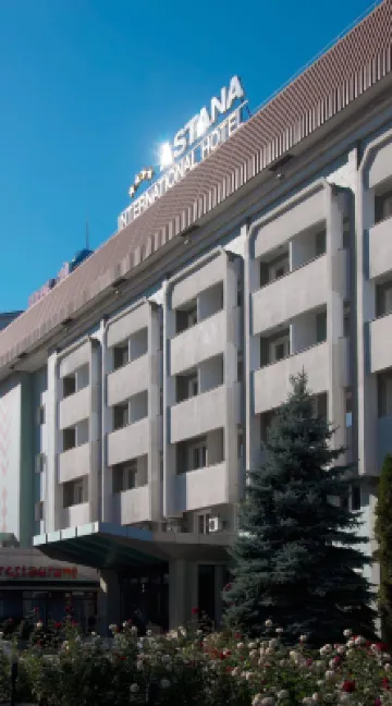 Astana International Hotel โรงแรมใกล้St. Nicholas Cathedral