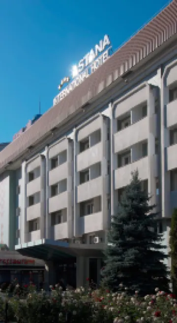 アスタナ インターナショナル ホテル