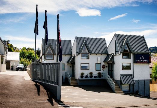 아리아 온 뱅크