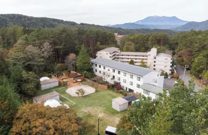 Morino Hotel