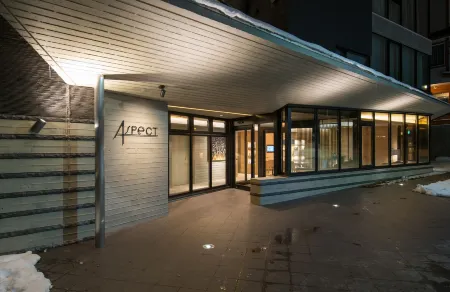 Aspect Luxury Apartments by H2 Life Отели рядом с достопримечательностью «Hirafukogen Central Park»