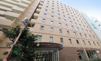 Centurion Hotel Hamamatsu
