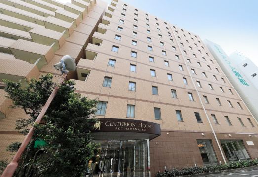 Centurion Hotel Hamamatsu