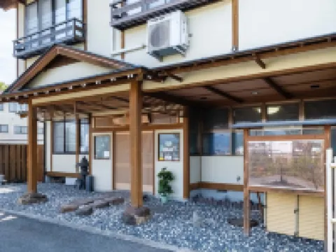 후지 사쿠라 온센 료칸