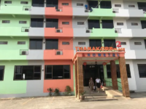 Thanakorn Garden Hotel