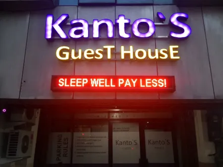 坎託斯旅館