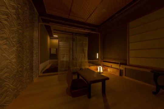 ซีอะชิสึ เรียวกัง อาซากุสะ