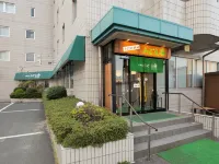 Green Hotel Kitakami Hotels in Kitakami