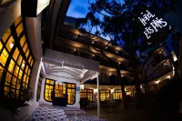 Hotel Els Pins Hotels in Platja  d'Aro