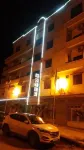 Le Privilege Hotel Отели в г. 