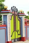 Tamim Resort Hotels in Moulvibazar Sadar Upazila
