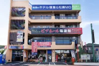 Tabist Hotel Shiogama & Matsushima Hôtels à : 