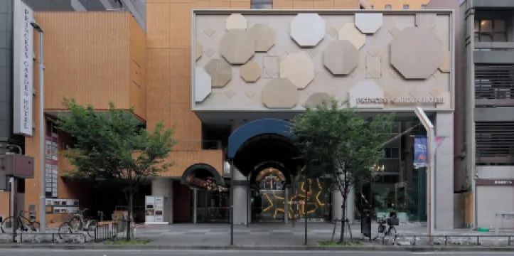 PRINCESS GARDEN HOTEL