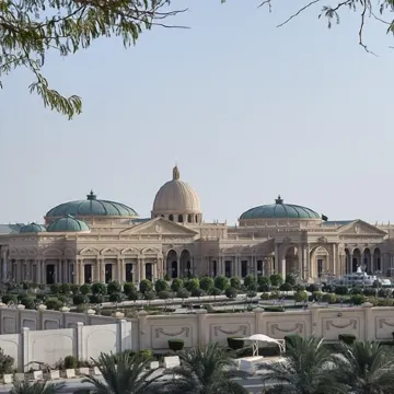 Hayat Al Riyadh Hotel