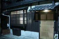 Satsukian Hotels in Kita-ku