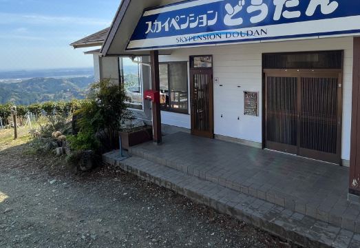 전망 좋은 숙소