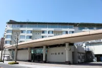 Hotel Dankoen Hotels near Don Quijote