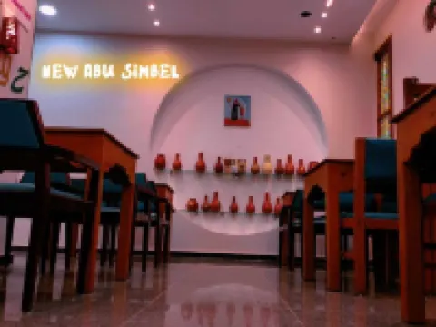 New Abusimble Hotel Hotels in Abu Simbel