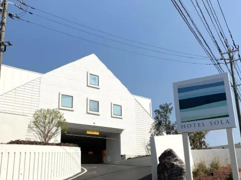 HOTEL SOLA  – Adults Only