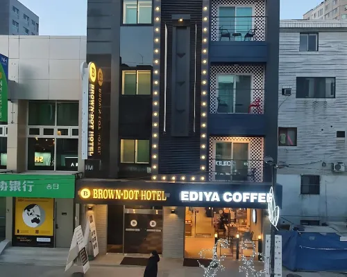 棕點酒店 鄰近珍威面的酒店