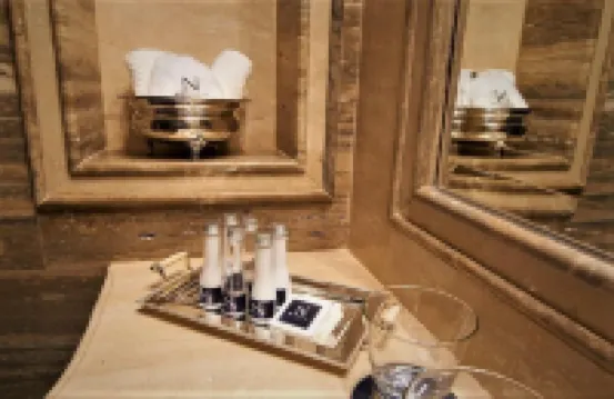 니노 호텔 부티크