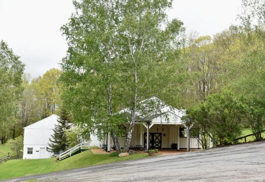 바인 코티지 인