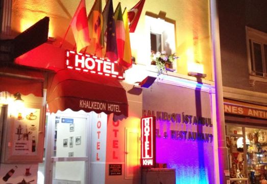칼케돈 호텔 이스탄불
