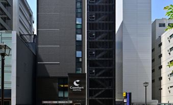 Comfort Hotel Nagoya Fushimi