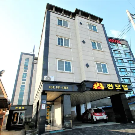 Uljin Sun