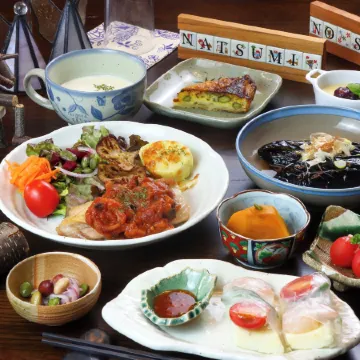 Natsumi No Sato