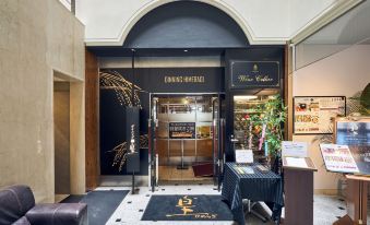 Hotel Lexton Kagoshima