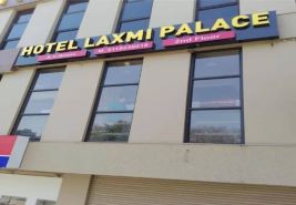 ホテル ラクシュミ パレス