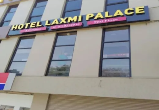 Hotel Laxmi Palace Hotels in 