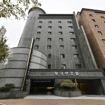 Rendezvous HOTEL