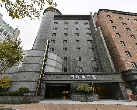 Rendezvous HOTEL Hotels in Hanam